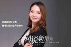 [3分钟教程]忻州市工厂咨询电话号码_哔哩哔哩-3